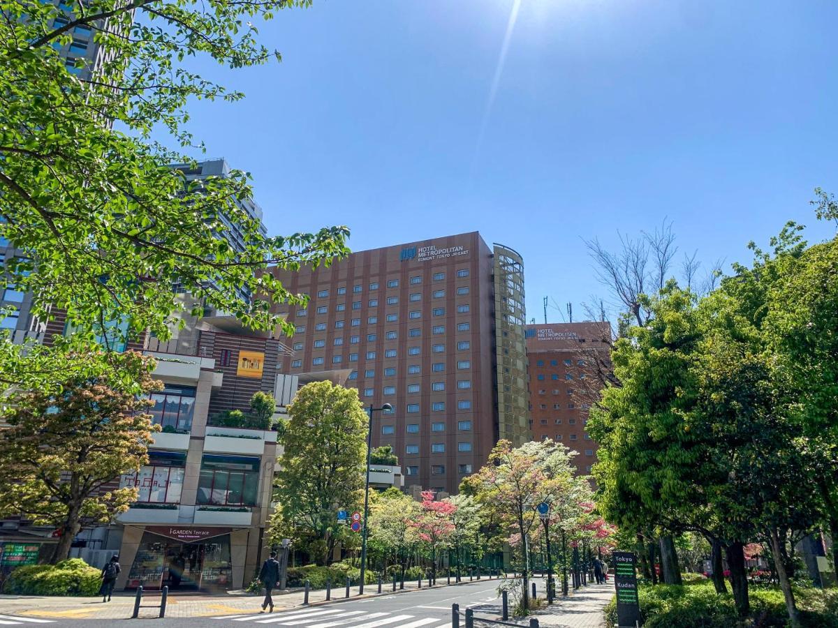 Hotel Metropolitan Edmont Prefektura Tokio Exteriér fotografie